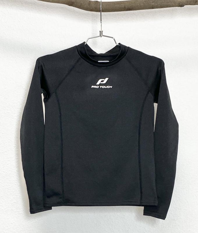 Ski TShirt Mixte 8 ans