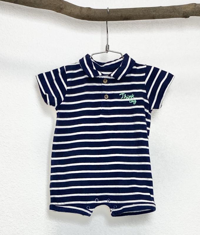 Combi Garçon 6 mois