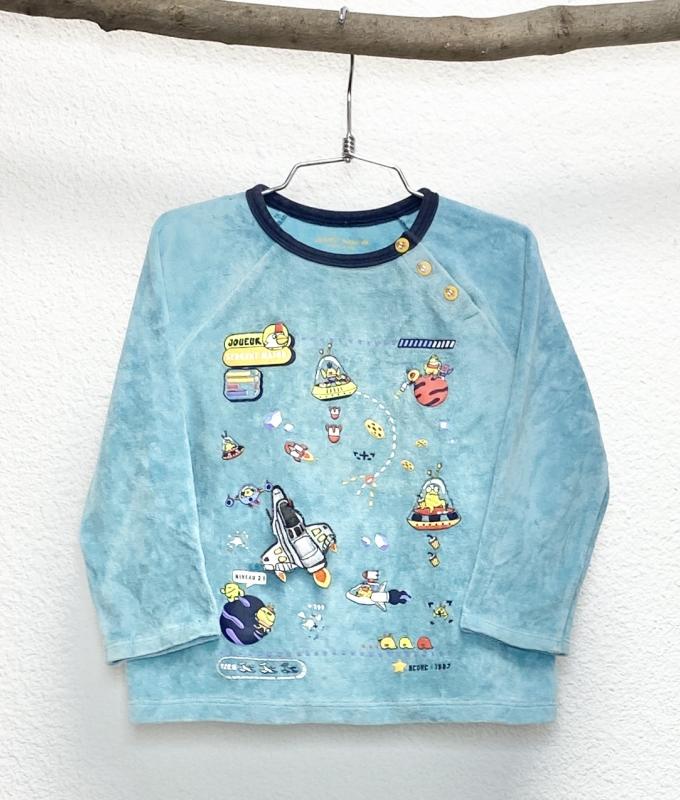 Pyjama Garçon 24 mois