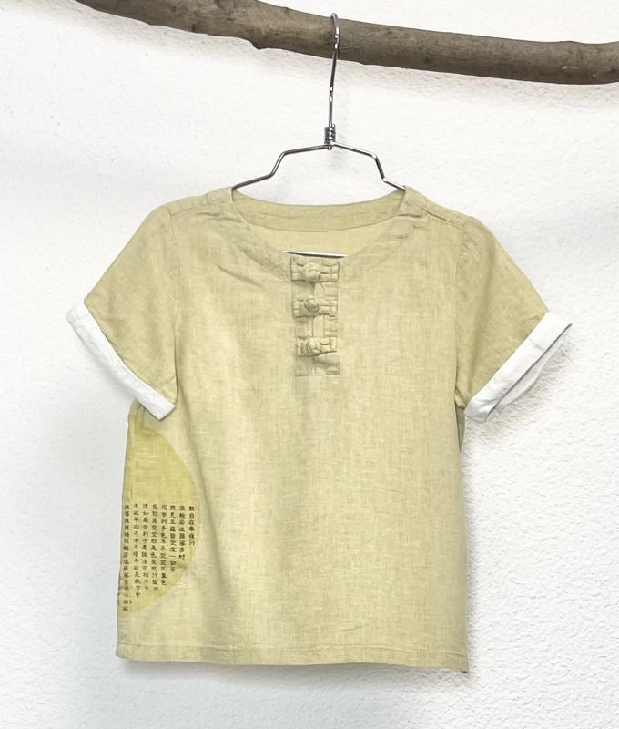 TShirt Garçon 3 ans