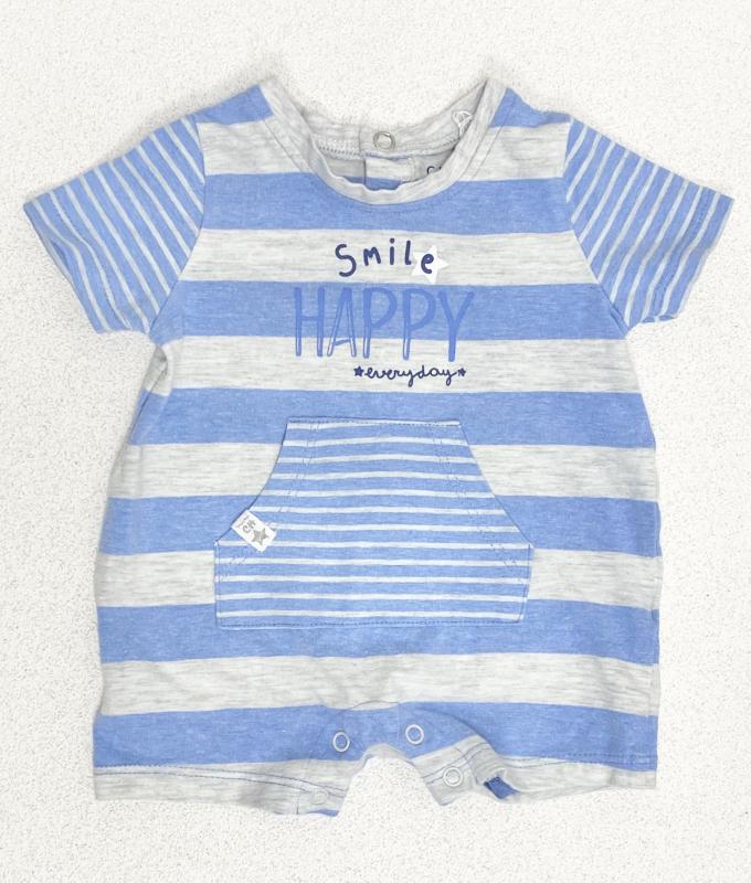 Combi Garçon 1 mois