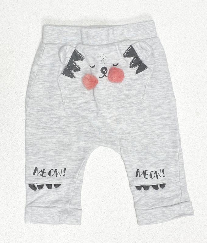 Jogging Garçon 6 mois