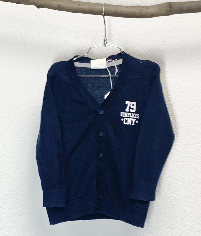 Gilet Garçon 24 mois