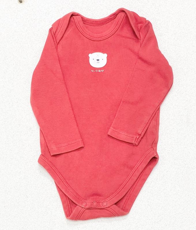 Body Garçon 6 mois