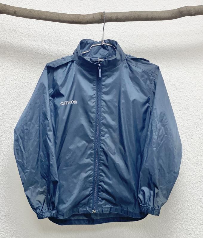 Imperméable Garçon 8 ans