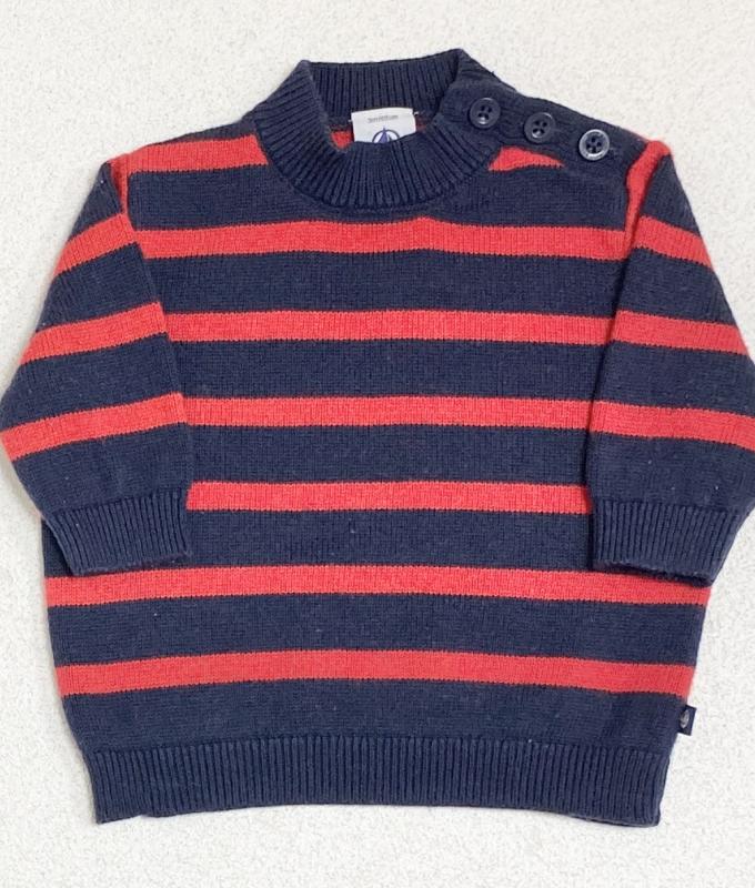Pull Garçon 3 mois
