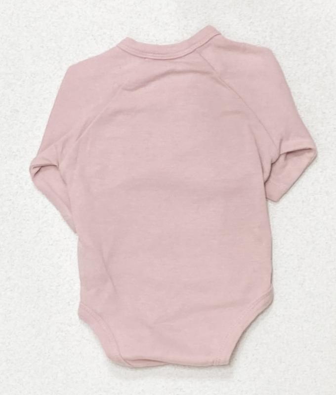 Body Fille 1 mois