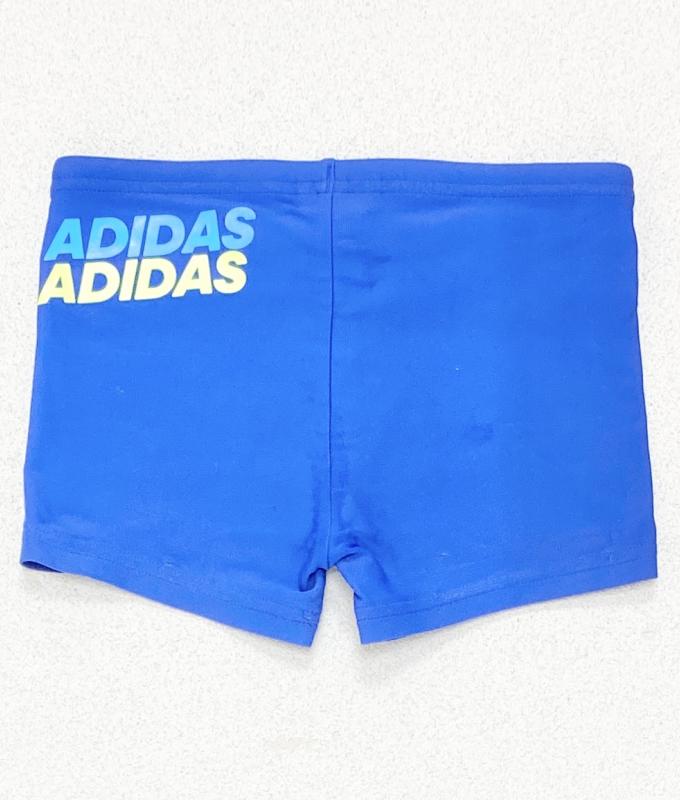 Maillot Garçon 6 ans