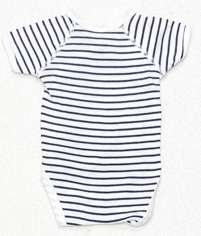 Body Garçon 1 mois